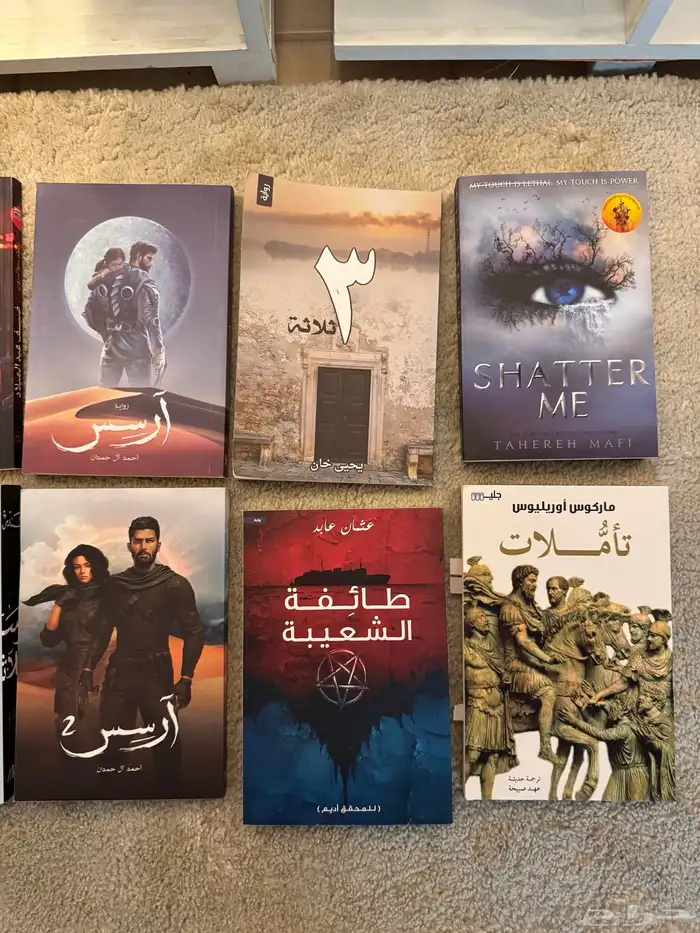 كتب روايات للبيع نظيف جدا 0