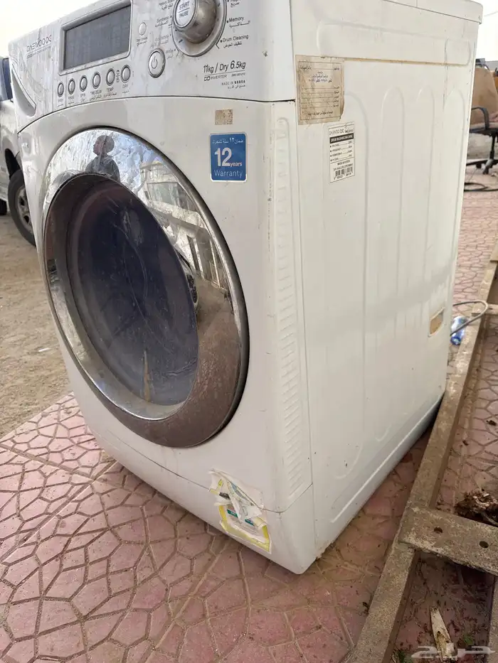 غسالة ونشافة دايو 2