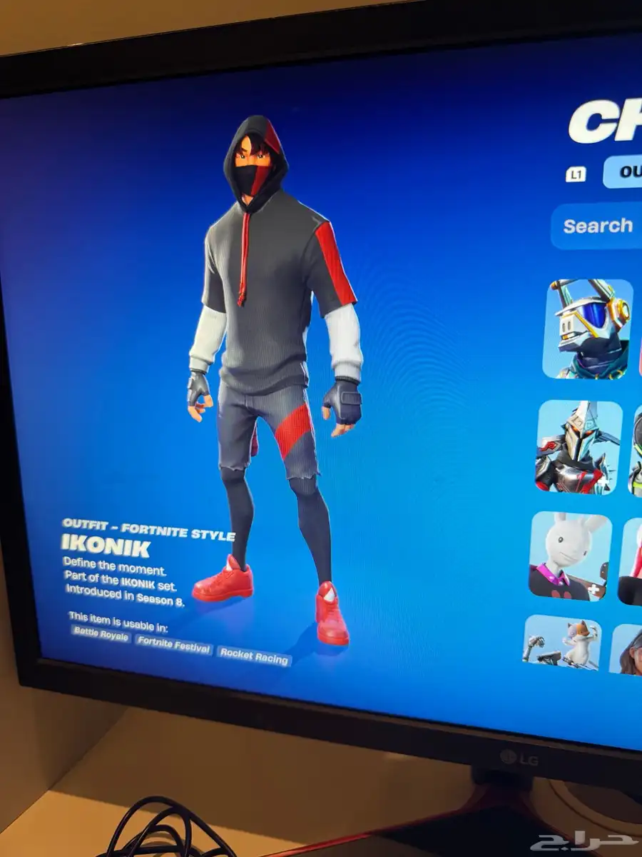 حساب فورت نادر من السيزون 6 و حزم السوني النادرة سكن الجلكسي 3