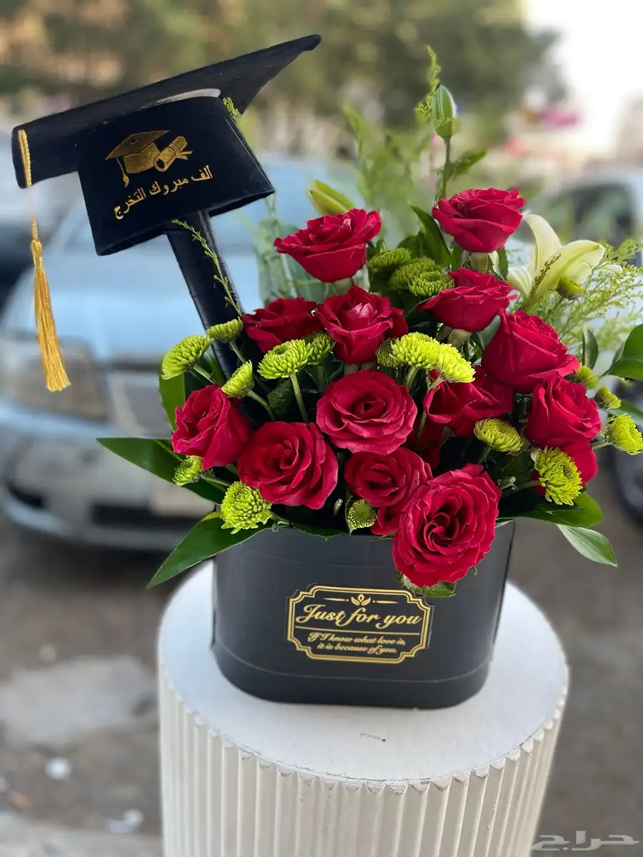 هدايه وتغليف 15