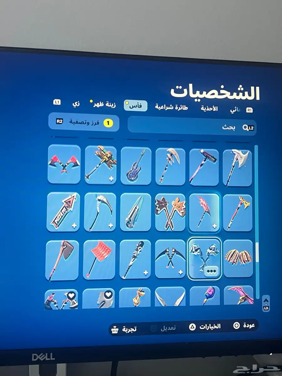 حساب فورت نايت السيزون السابع 2
