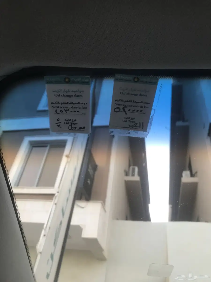 مازدا cx9 2015 بودي بلد 6