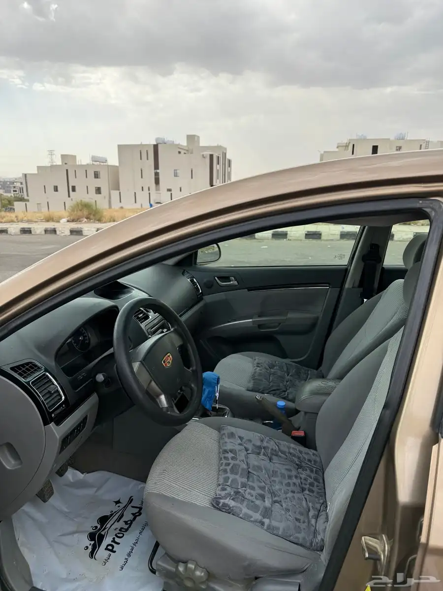 جيلي 2013 نص فل 9