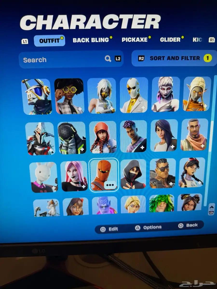 حساب فورت نادر من السيزون 6 و حزم السوني النادرة سكن الجلكسي 4