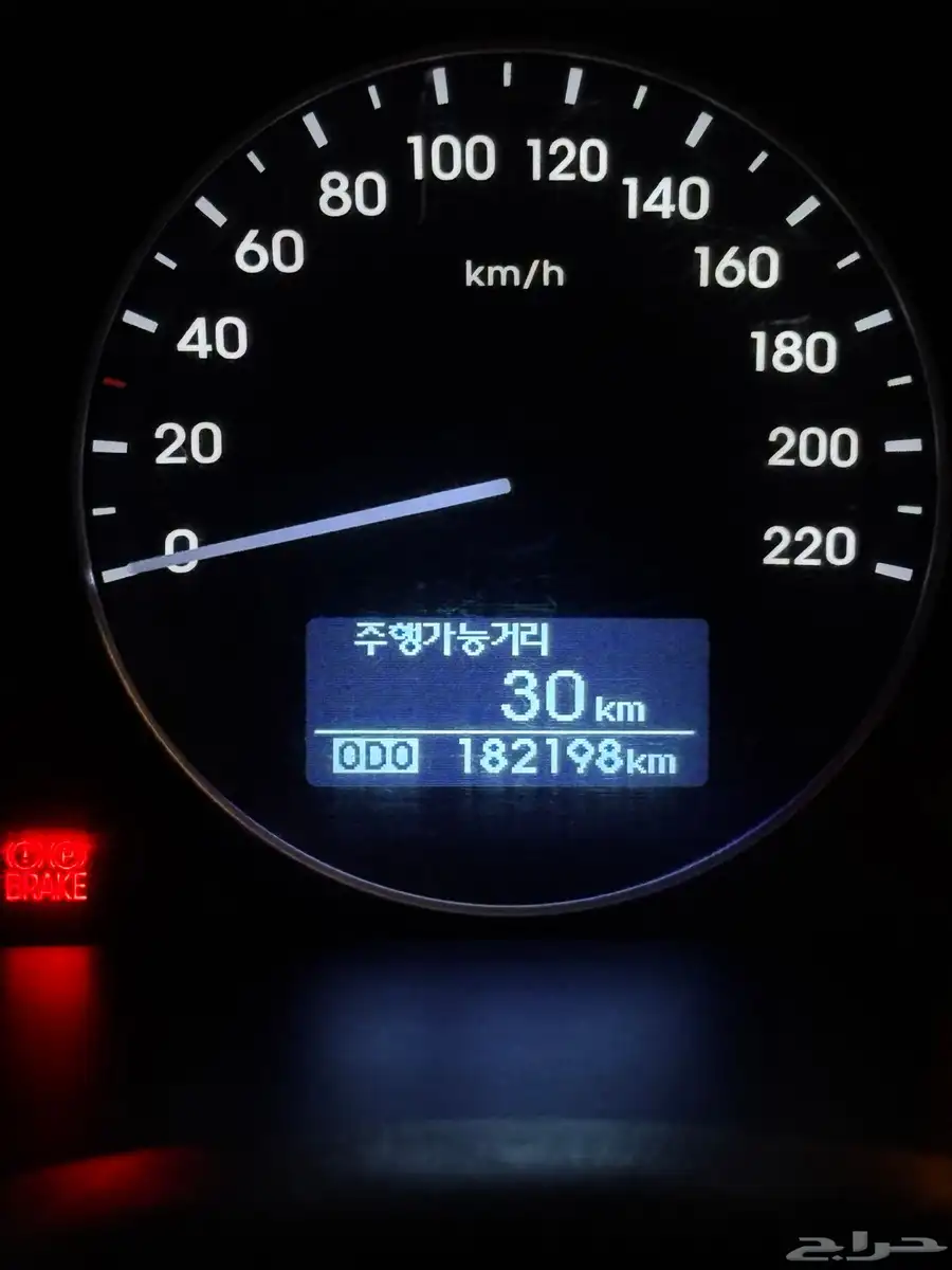 للإيجار H-1 للإيجار 2
