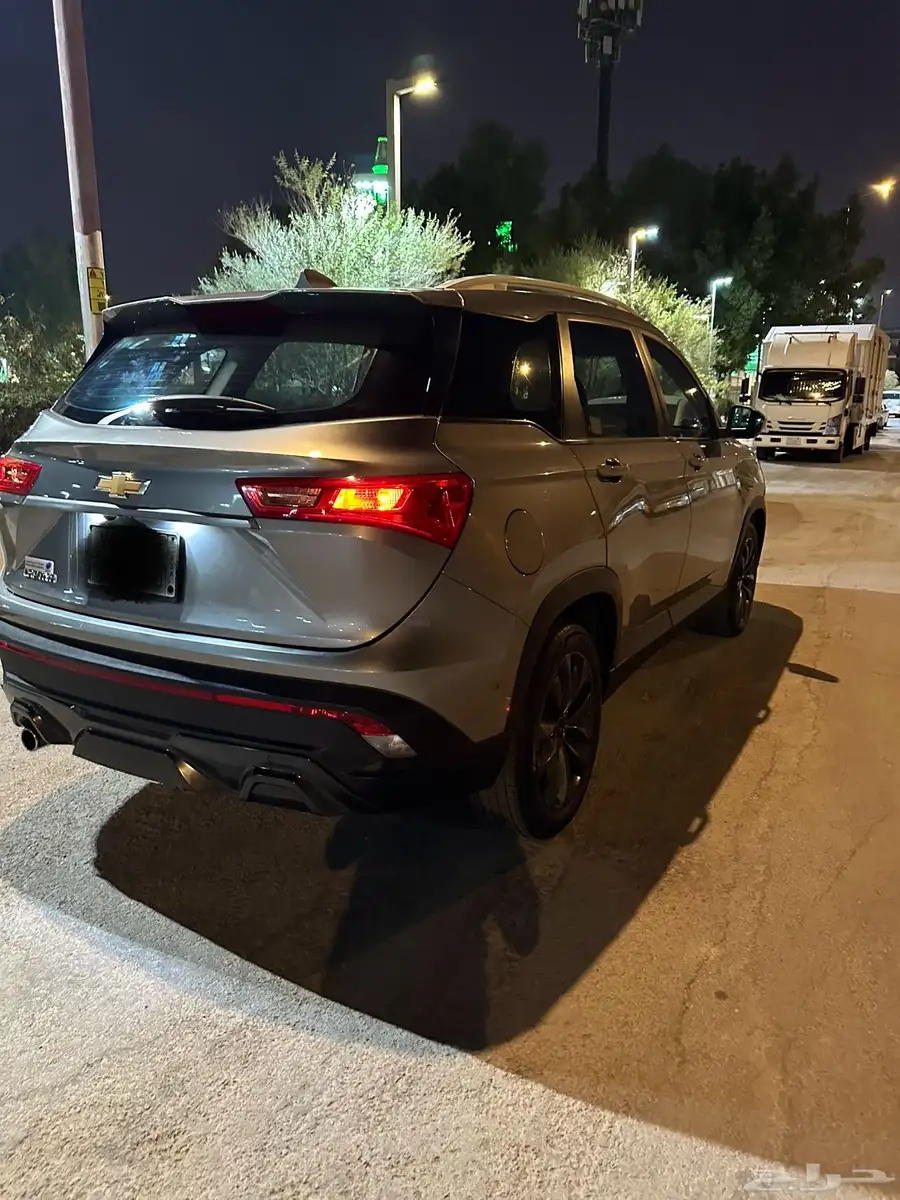 الرياض 7