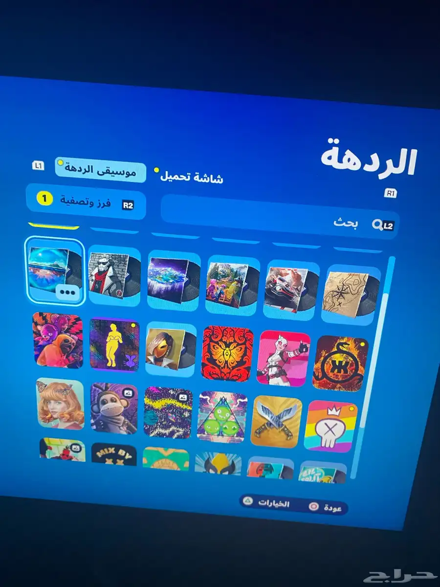حساب جديد سكات كلها فيه وال رقصات النادرة 25