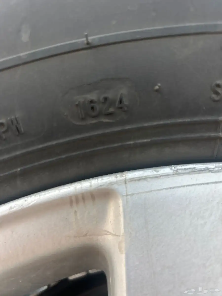 كفرات شاهين ريدانز 18 1