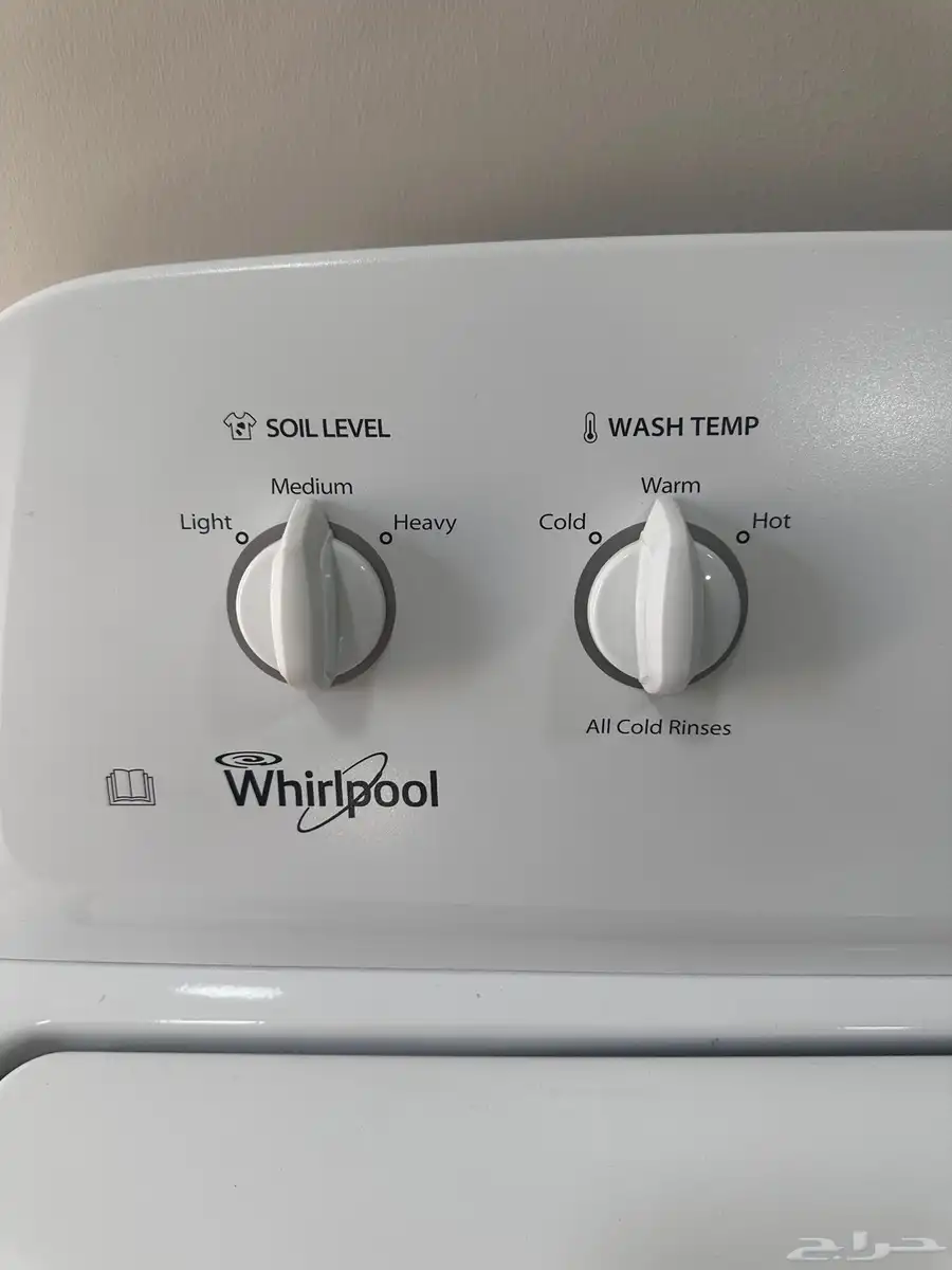 غسالة whirlpool ( غسيل و تنشيف ) 5