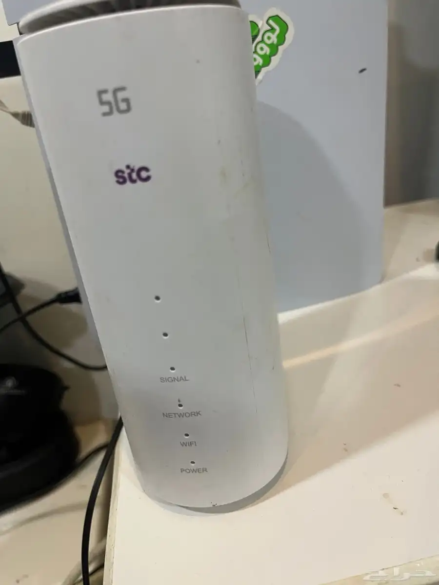 مودم نظيف 0