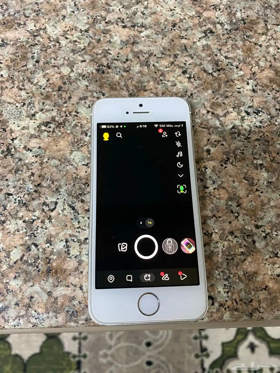 ايفون SE 2016 3