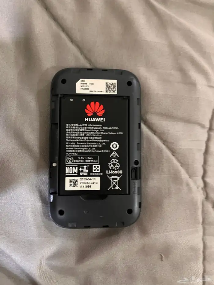 شبكة نظيفة  4G 3