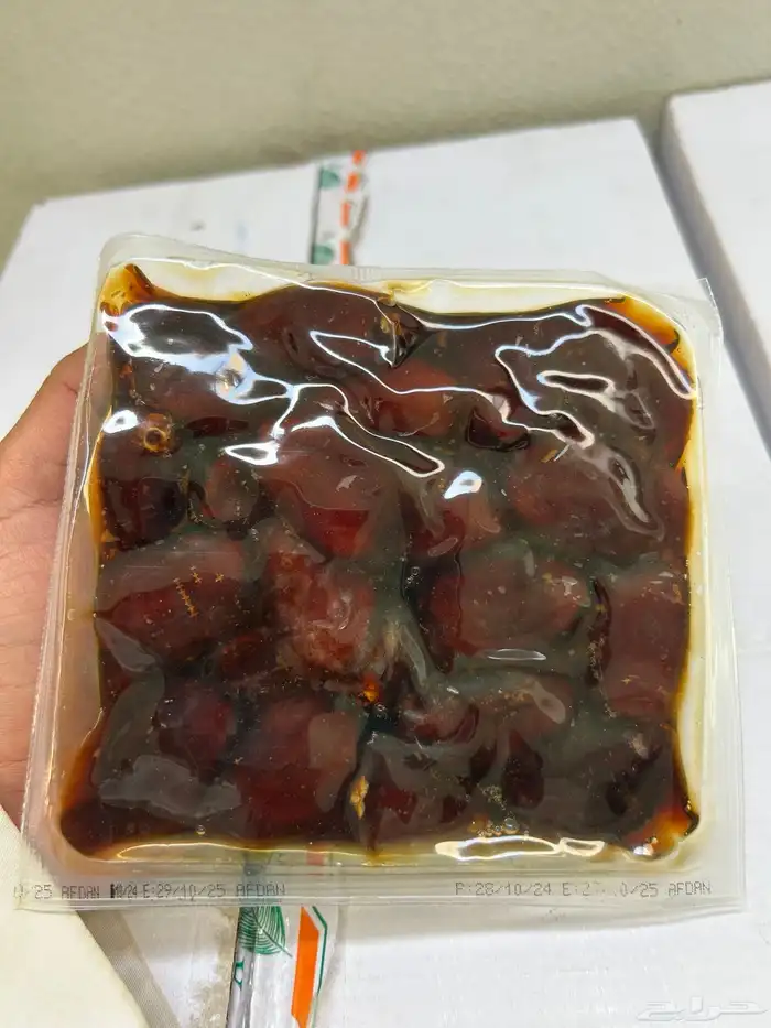 تمور 1