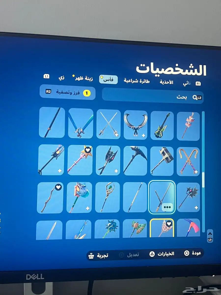 حساب فورت نايت السيزون السابع 7