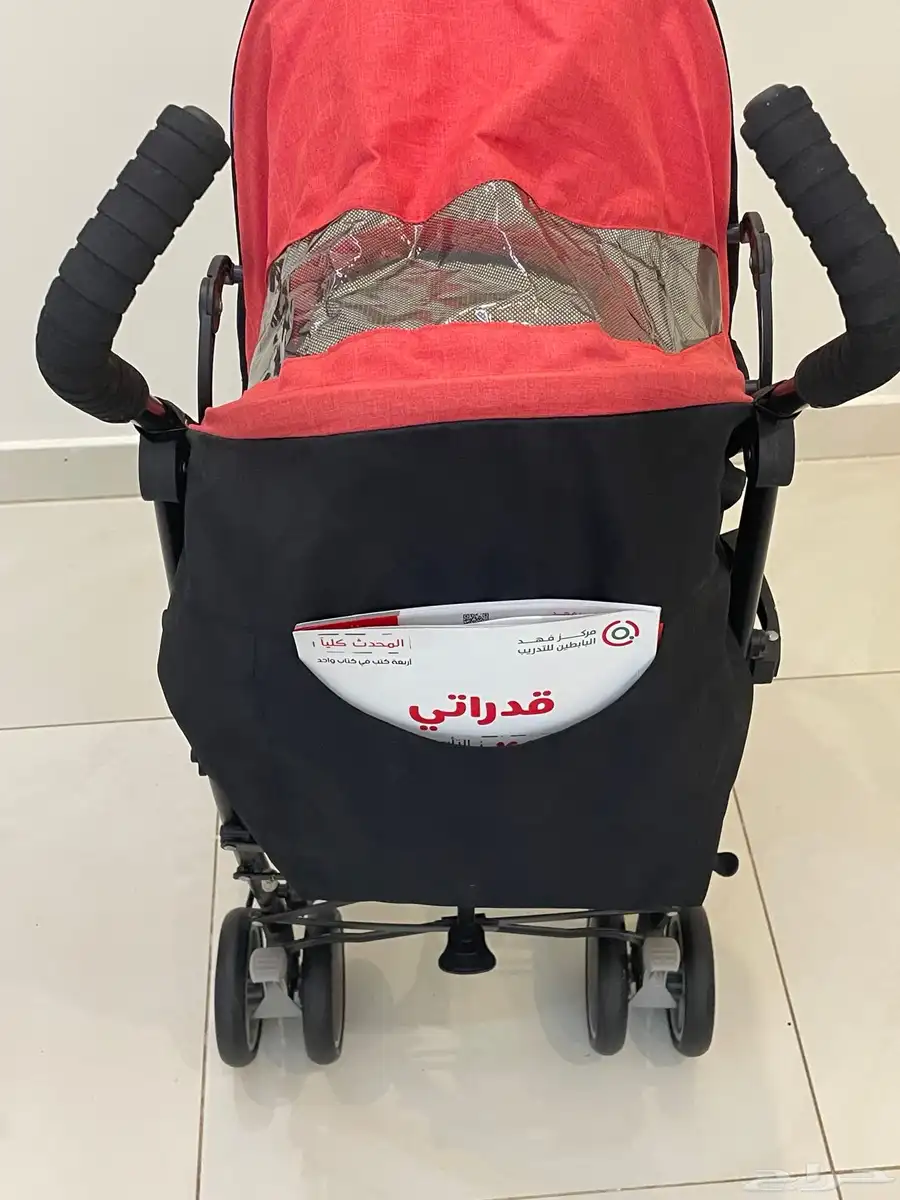 عربية اطفال 7