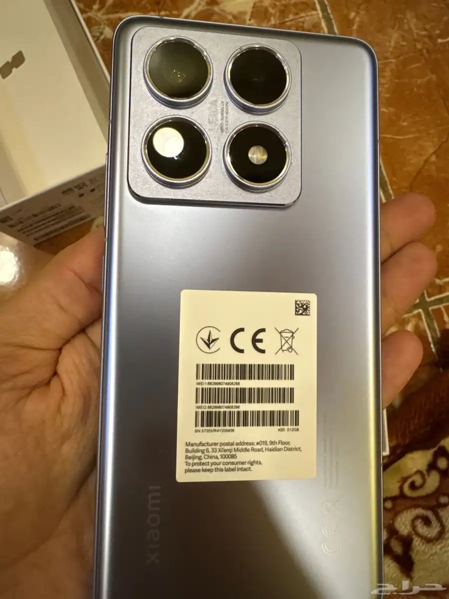 شاومي 14T برو نضيف جدا شبه جديد 2