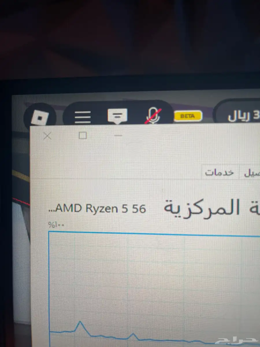 بي سي قيمنق مواصفات قويه استخدام اسبوعين 1
