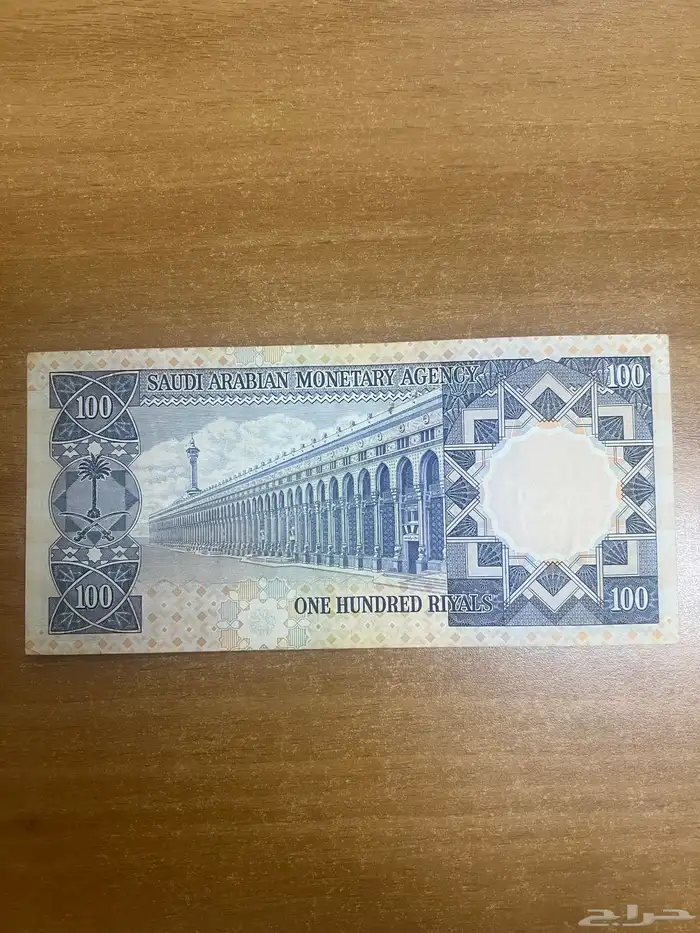 عدد 6 فيئات من 100 ريال الملك خالد يرحمه الله تعالى 10
