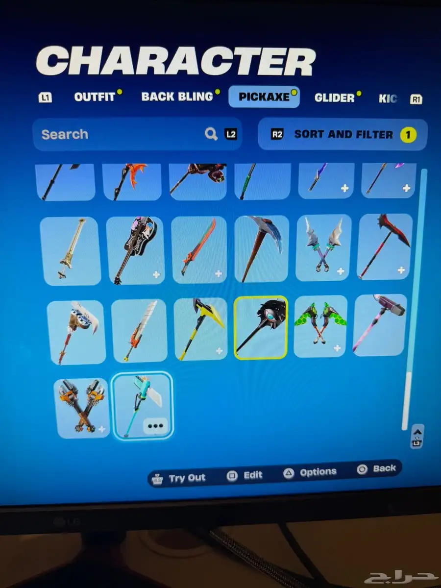 حساب فورت نادر من السيزون 6 و حزم السوني النادرة سكن الجلكسي 12