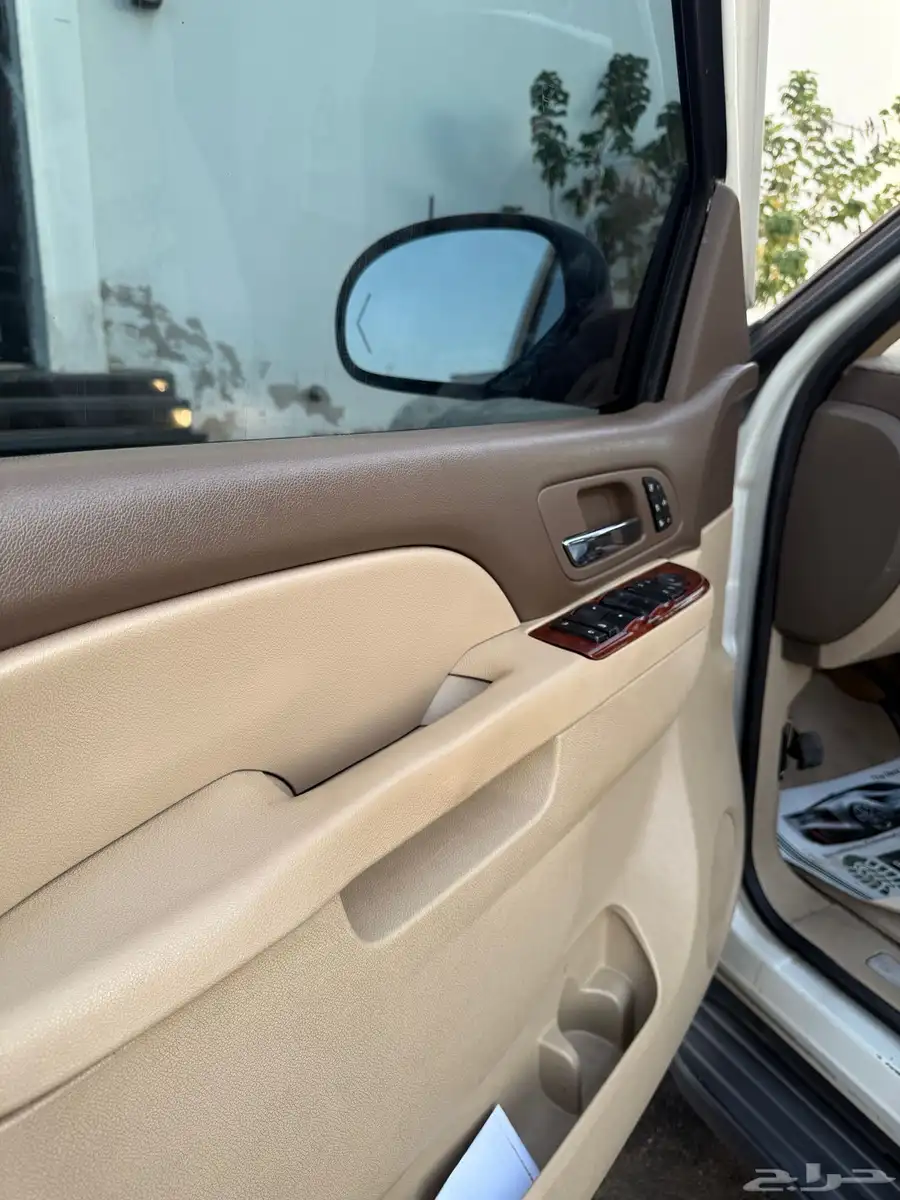جده مخطط الرياض 3