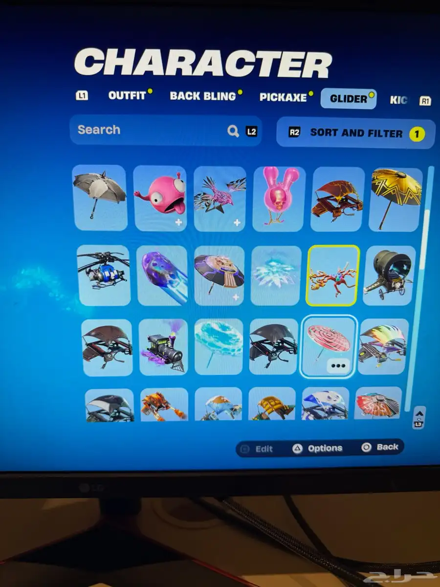 حساب فورت نادر من السيزون 6 و حزم السوني النادرة سكن الجلكسي 16
