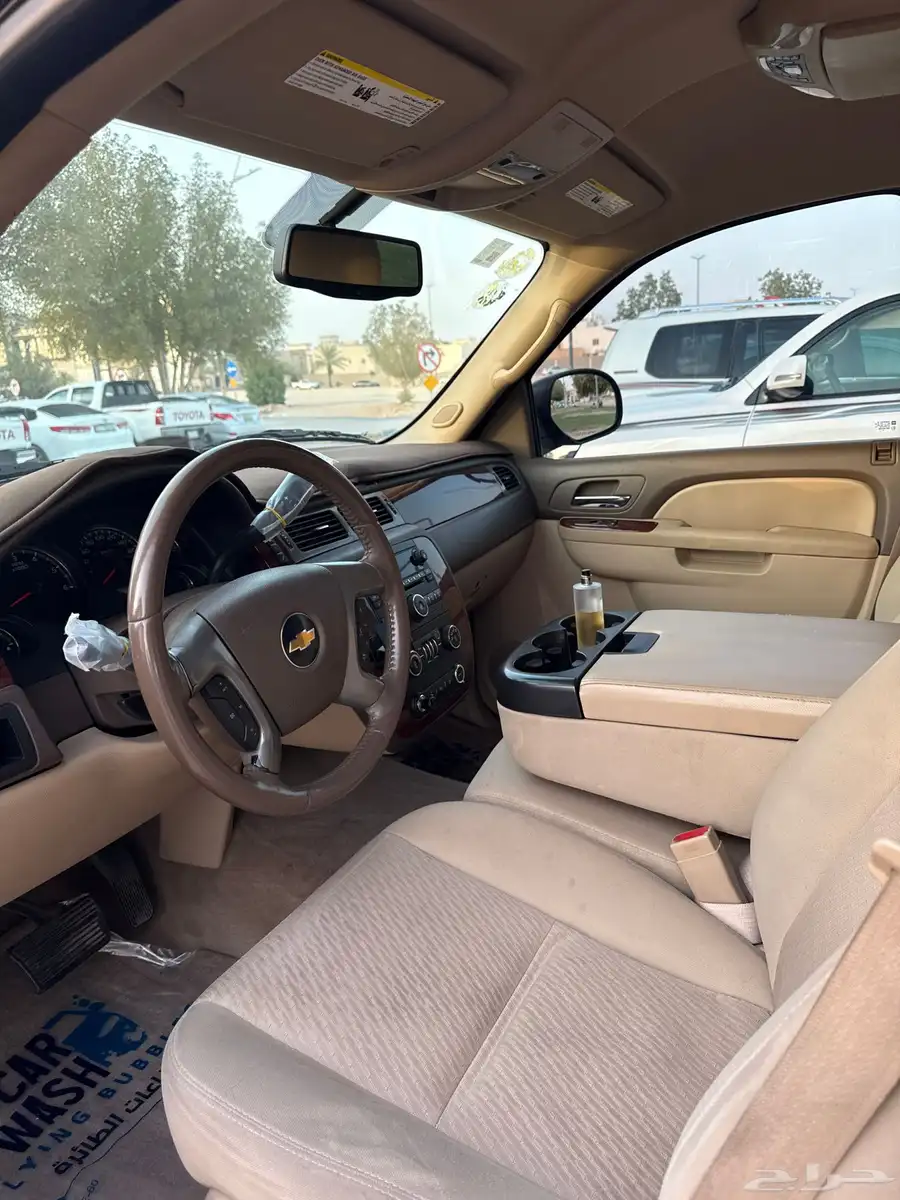 تاهو وكاله نظيف جدا 3