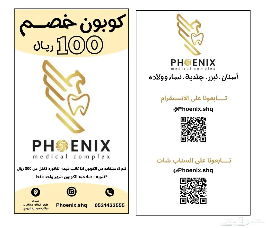 طباعه لوحات اكرليك للمكاتب اختام كروت اكياس بوكسات 8