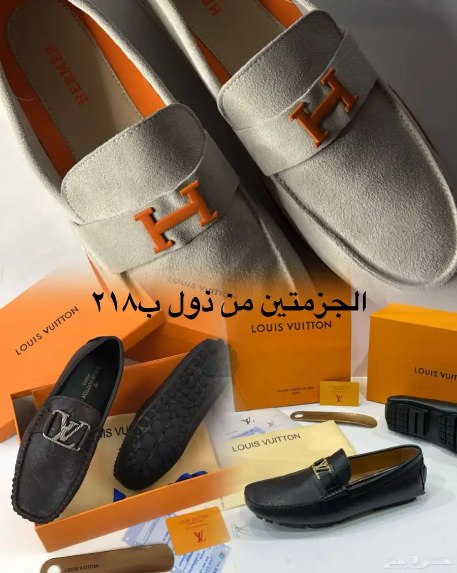 سليبرات ب150 0