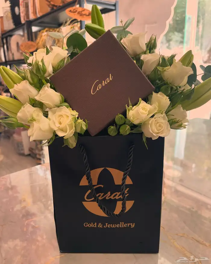 هدايه وتغليف 16