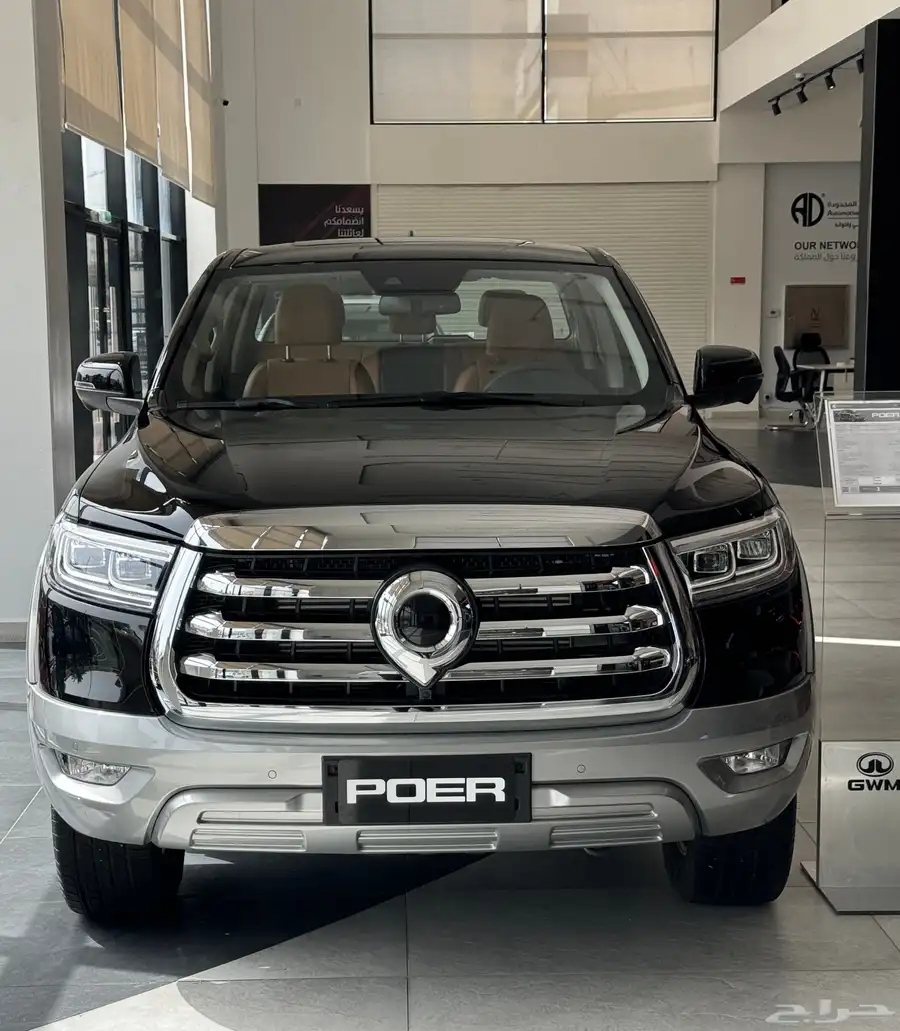 جريت وول باور فل كامل م 2025 الجير الالماني zf 0