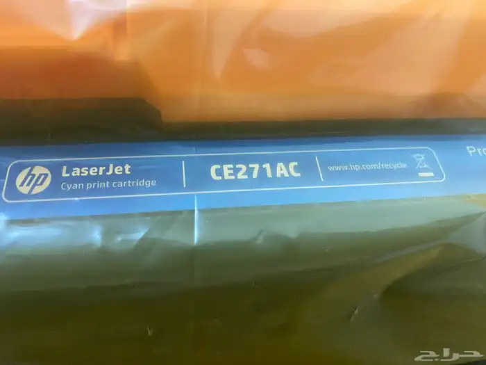قطع غيار طابعه كانون وحبر hp 2