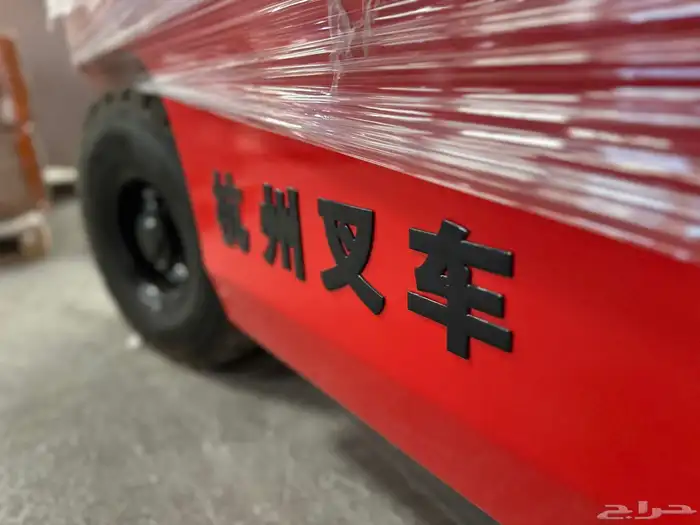 رافعات شوكية جودة عالية 19