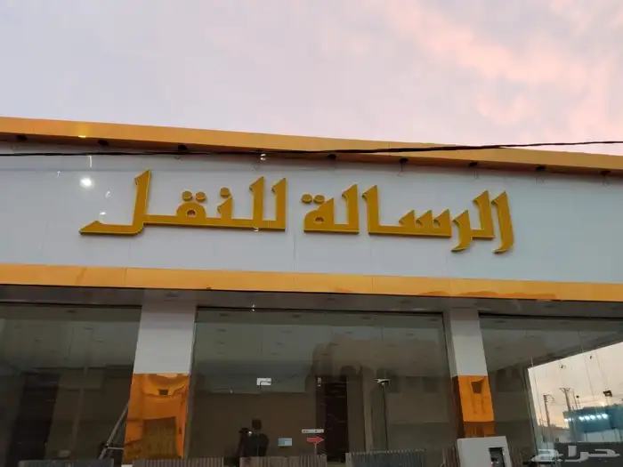 واجهات كلادنج.حروف مضيئه 6
