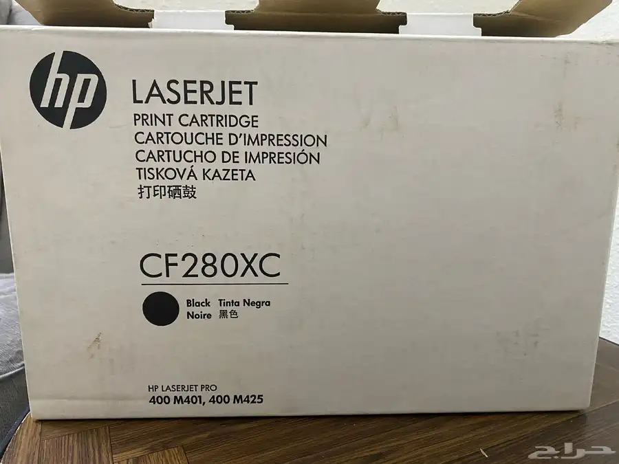 قطع غيار طابعه كانون وحبر hp 1