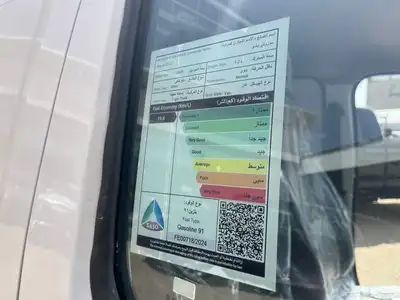 معرض البحر العربي فآن سوزوكي ايكو 2025 8