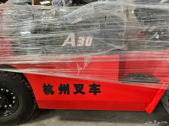 رافعات شوكية جودة عالية 14