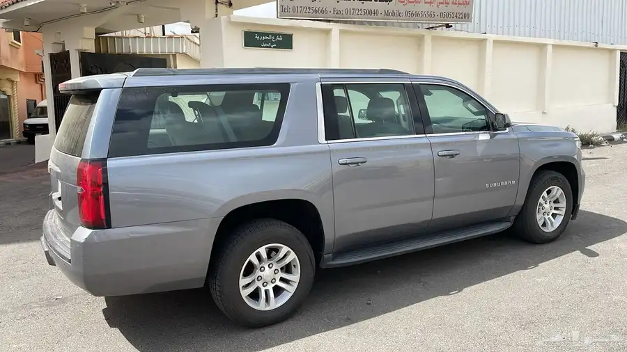 جمس يوكن طويل 2