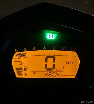 دباب هاوجو 150cc 15