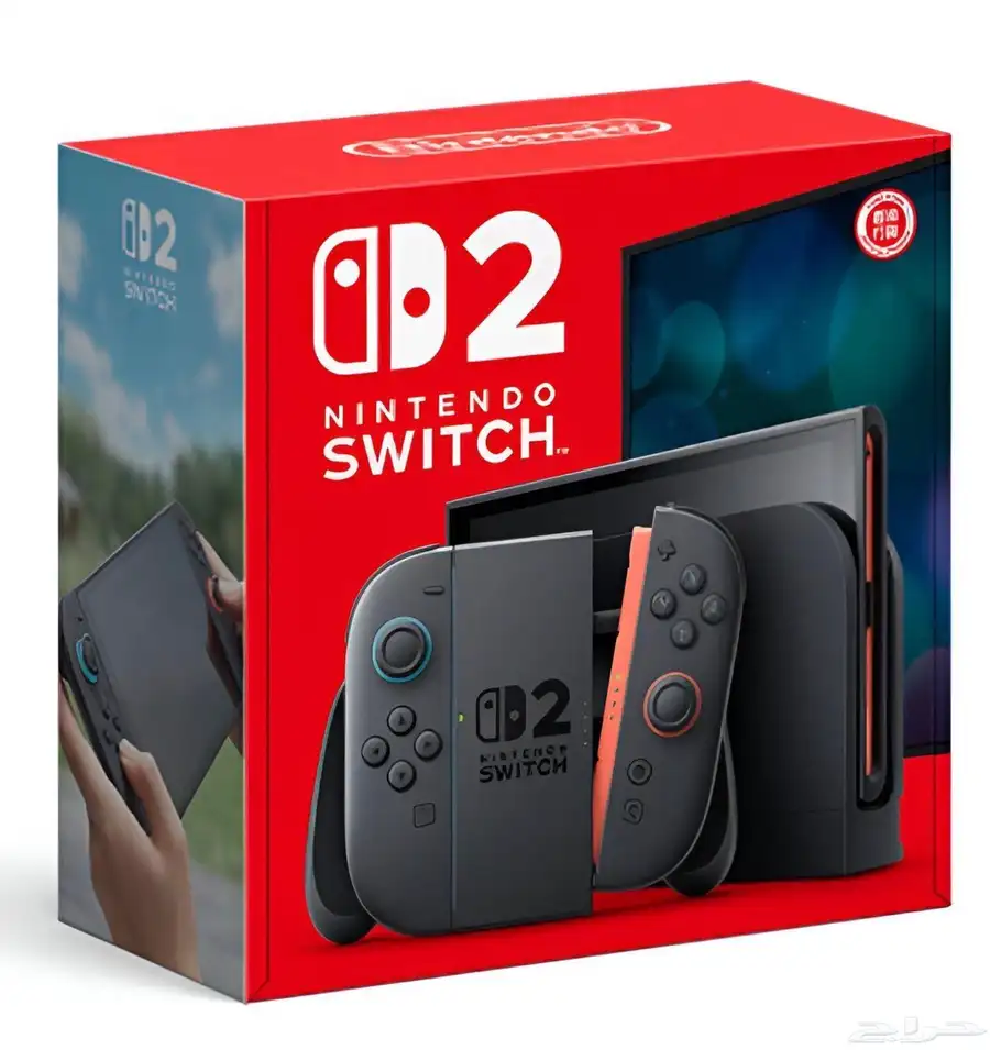 جهاز ننتيندو سويتش 2 جديد   nintendo switch 2 new 0