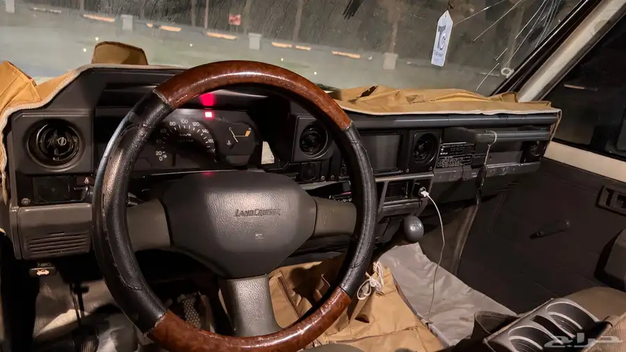 جيب ربع 1991 4