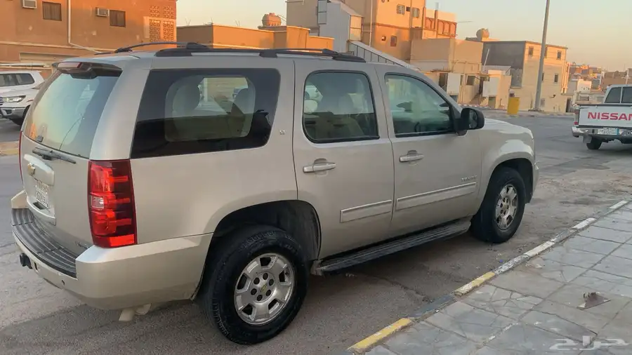 جمس 13