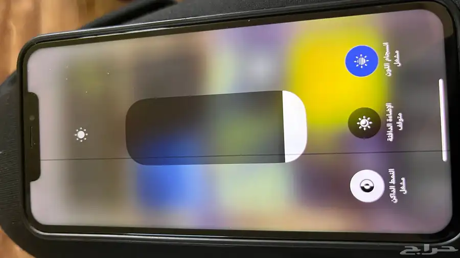ايفون اكس ماكس 1