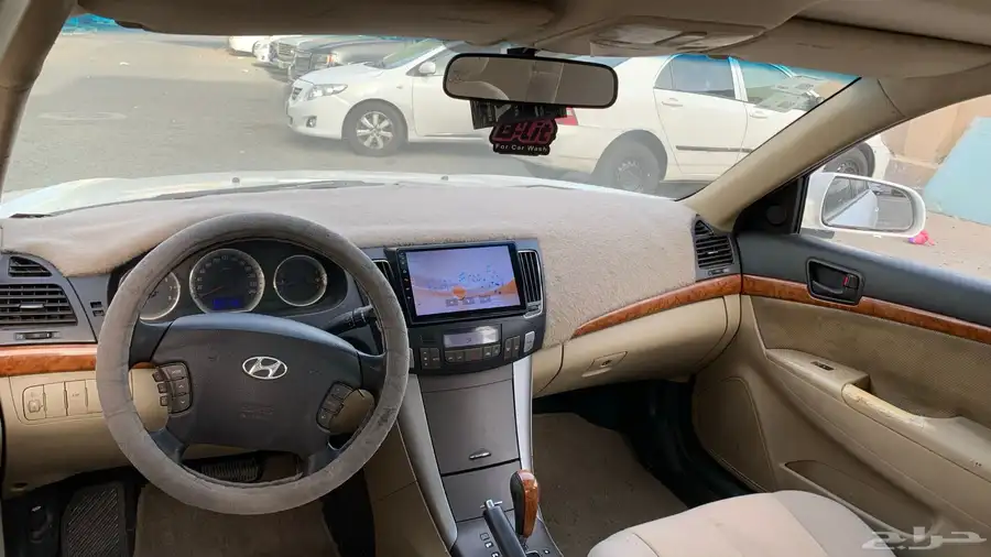 سوناتا 5