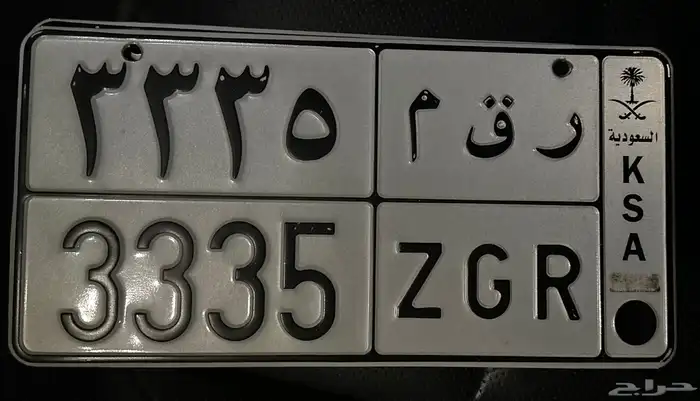 لوحة للبيع 0