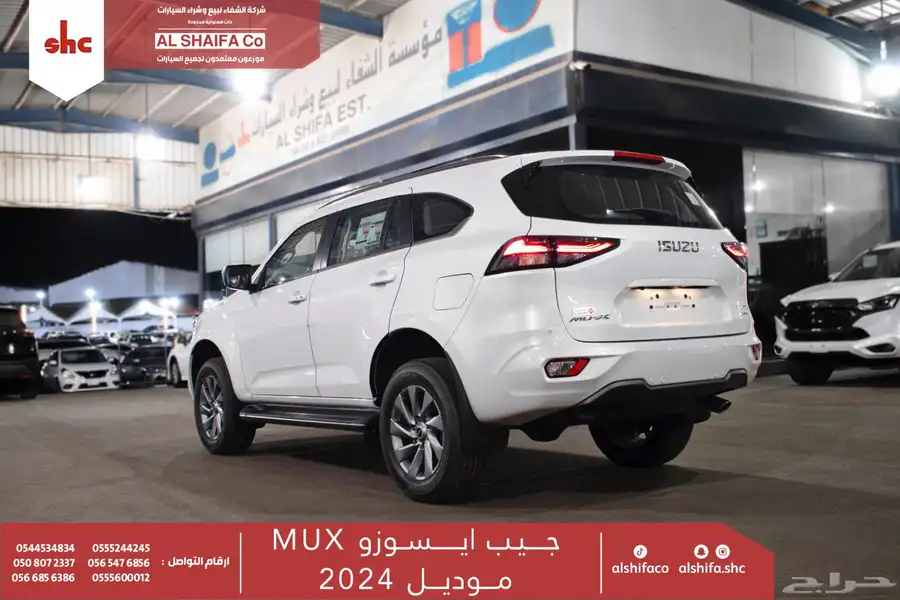ايسوزو جيب MUX موديل 2024 5