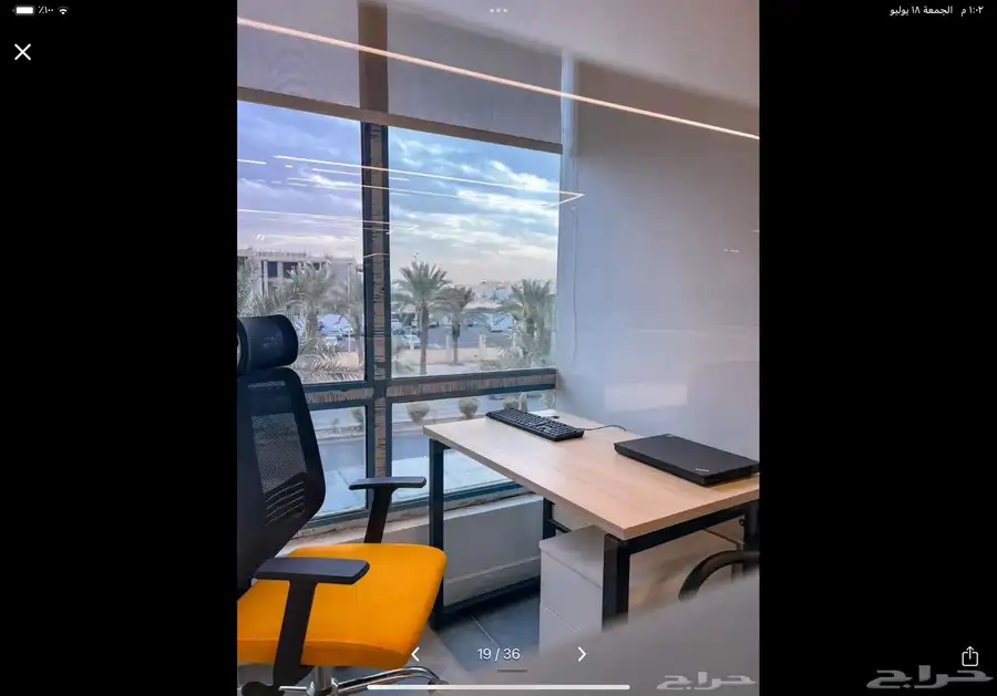 مكاتب إدارية ومواقف ومستودعات لجميع مشاريعكم 0