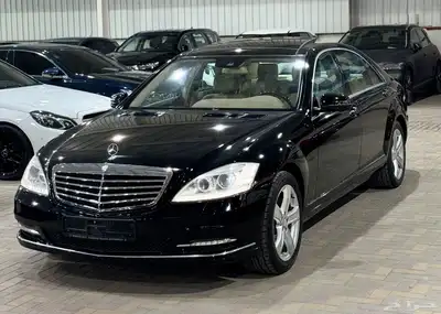 مرسيدس 2010 S350 ( تم البيع ) 0