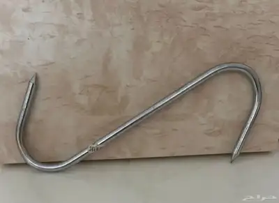 اغراض منوعه 8