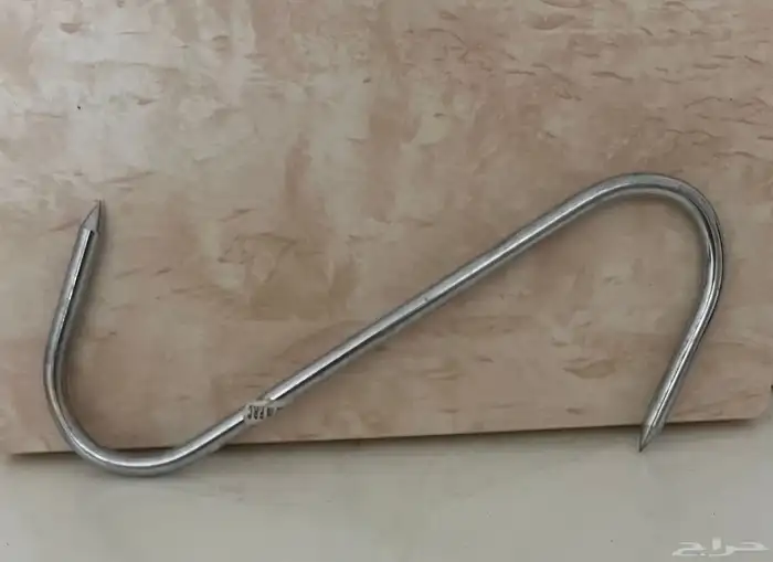 اغراض منوعه 8