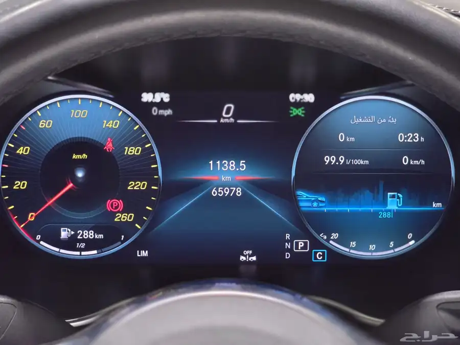 مرسيدس GLC موديل 2023 بحالة الوكالة 18